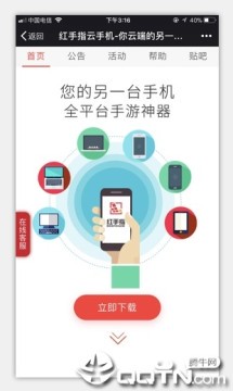制定篮球交流计划以促进个人技能发展的方法_2